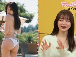 元女子アナの森香澄、水着の布面積が少なすぎてお尻が丸見え