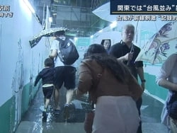 報ステの強風大雨報道でお姉さんのパンツが透ける放送事故