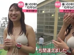 every.で可愛い巨乳水着女子のむっちりおっぱいとお尻が映し出される