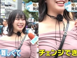 ZIP!で素人巨乳女性にインタビューでおっぱい接写してしまう