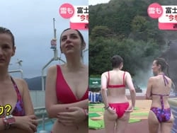 every.でルーマニア水着女子食い込み直しで生尻が映る放送事故