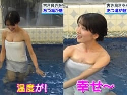 よじごじで佐藤あかりの巨乳入浴おっぱいがエロすぎる