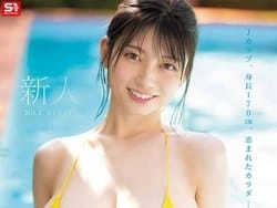 AV発表された爆乳グラドル瀬戸環奈、騎乗位がエロすぎ