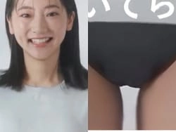 武田玲奈がしまむらPUMAパンツ穿いて割れ目筋マン晒す