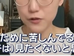 テレビの貧困シングルマザー特集に映った女性が素人AVバレ