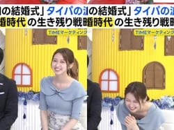 THETIME’で佐々木舞音アナが屈んで貧乳谷間チラしてしまう