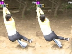 モヤさま２で田中瞳アナがパンツ食い込み巨尻着エロ放送