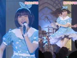 ウタヒメドリームライブで其原有沙がスカートふわりパンチラ