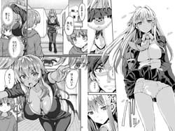 夏のFANZA同人10円セール1弾！巨乳エロ漫画コミック多数