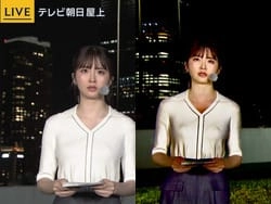 報ステ気象予報士の細川栞が乳首ポチしてエロすぎる放送事故