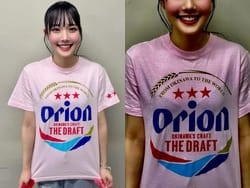 Juice=Juice入江里咲の大人の黒ブラジャーが透けるハプニング