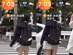 めざましテレビの台風２２号生中継で女子のスカートがめくれる放送事故
