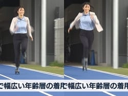 WBSトレたま嶺百花アナが跳ねる靴で走って乳揺れハプニング