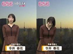 気象予報士今井春花のパンパンに張った巨乳がエロすぎると話題に